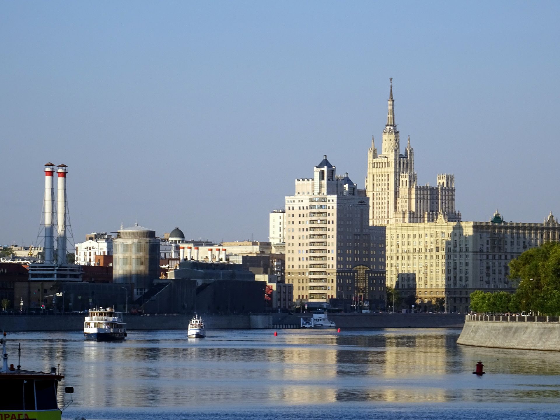 Moscow (Москва))